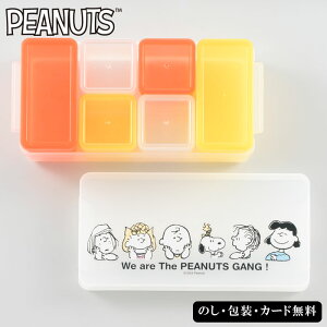 Xk[s[ L[uXgbJ[ 6PC@SE5-330-4@e[uEFA lCi j j Ε TԂ hV̓ ܎O e  v[g l a ̓̓ 킢Xk[