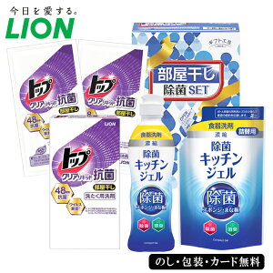 MtgH[ ۃZbg SE5-217-6  j Mtg  p v[g lC LO Ε  a  ̃CȃjICht̃gbṽRpNg