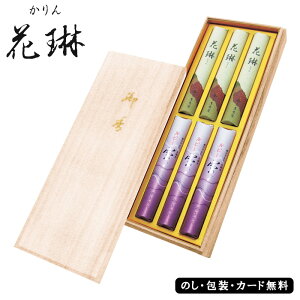 yŋzΉzԗԁEr[A\[g Z6(ؔ) SE5-233-2 Mtg lCLO   r͂ @v @ u Au O V  ~ ފ  