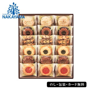 xCNhNbL[18 SE5-265-3 j Cj j Ε ̓ TԂ hV̓ ܎O  e  ̓̓ 2xĂŐḦقȂNbL[ɃW`R[gŃfR