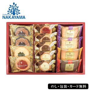 JtFX}CZbg13@SE5-265-7 j j Ε TԂ hV̓ ܎O e  v[g l a ̓̓ VAP[LAThNbL[A}^gAv