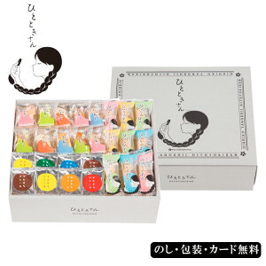 ו ЂƂƂ SE5-268-5 j Cj j Ε ̓ TԂ hV̓ ܎O  e   v[g ĉ aَqEЂ˂gE~[tC3َ̂q