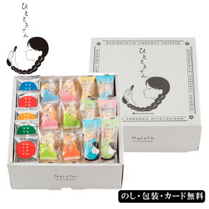 ו ЂƂƂ SE5-268-3 j Cj j Ε ̓ TԂ hV̓ ܎O  e   v[g ĉ aَqEЂ˂gE~[tC3َ̂q