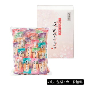 ӂ̂ SE5-269-8 j Cj j Ε ̓ TԂ hV̓ ܎O  e   v[g  l z ~ a itł͌\Ȃu肪