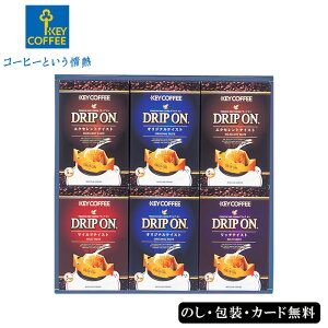 L[R[q[ hbvIMtg SE5-281-4 hbvR[q[ KEYCOFFEE j j Ε TԂ hV̓ ܎O e  v[g l a  ̓̓ g҂