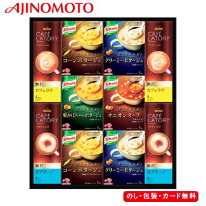 ̑fMtgVs Nm[X[v&R[q[Mtg SE5-286-3 j Cj j ̓ hV̓ ܎O  e  v[g  l za HԐHȂǂ܂