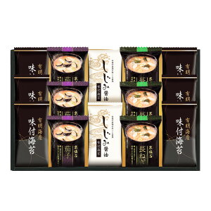 }Rt[YhC݂`LCYtCۃZbg SE5-295-8 j Cj j ̓ hV̓ ܎O  e  v[g  l za HԐHȂǂ