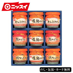 jbXCrll SE5-309-2 j j Ε TԂ hV̓ ܎O e  v[g a ̓̓ lC̐HɂȂrl̃Zbgł čق 炱ق