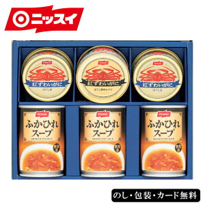 ӂЂX[vEɊʋll SE5-309-6 jbXC j Cj j ̓ hV̓ ܎O  e   v[g  a ̓̓ Ɋʂ̓T_ɁBӂ