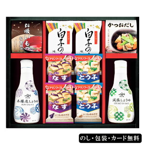 Mtg@A}mt[Y}TNx傤l@SE5-299-11 j Cj j ̓ hV̓ ܎O  e  v[g  l za 肽Ă̂ A}