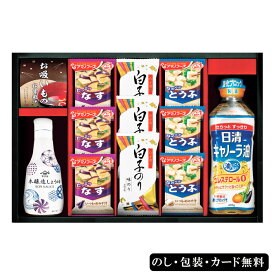 【ポイント10倍】ギフト　アマノフーズ＆ヤマサ鮮度しょうゆ詰合せ　SE4-393-2 内祝 快気祝い 結婚祝い 父の日 敬老の日 七五三 孫 両親 自宅 プレゼント 御礼 成人式 引越しお誕生日 作りたてのおいしさ アマノフーズのフリーズドライ ヤマサ鮮度しょうゆ