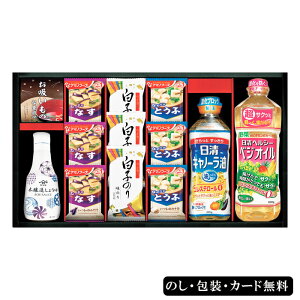 Mtg@A}mt[Y}TNx傤l@SE5-299-13 j oCj j ̓ hV̓ ܎O  e  v[g  l za 肽Ă̂ A