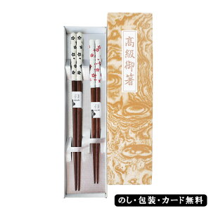 { Vۓ؃MtgZbg SE5-329-7 Mtg v[g A  hV̓ a ܎O yAZbg H@Ή ĂC[W ͂ 䔢  Y j H@Ή̉