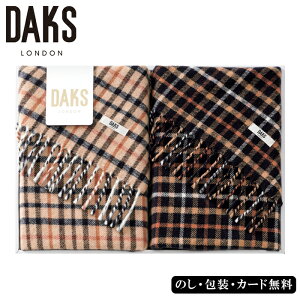 �_�b�N�X �E�[���Ђ��|��2P SE5-57-10 �M�t�g �����i ������ ���Ε� ���j ���C�j�� �����j�� ���� �v���[���g ��� ���a���� 1894�N�̑n�Ɠ�������u�N�I���e�B�t�@�[�X�g�v����{���O �p������