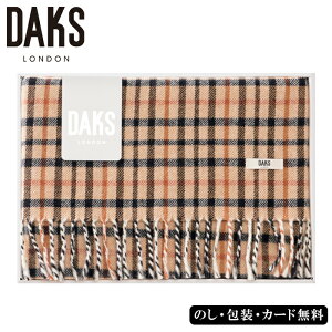 �_�b�N�X �E�[���Ђ��|�� SE5-57-8 �x�[�W�� �M�t�g �����i ������ ���Ε� ���j ���C�j�� �����j�� ���� �v���[���g ��� ���a���� 1894�N�̑n�Ɠ�������u�N�I���e�B�t�@�[�X�g�v����{���O �p