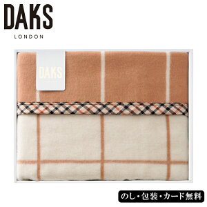 �_�b�N�X �E�H�b�V���u���E�[���ѕz(�щH����)SE5-58-9 �M�t�g �����i ������ ���Ε� ���j ���C�j�� �����j�� ���� �v���[���g ��� ���a���� 1894�N�̑n�Ɠ�������u�N�I���e�B�t�@�[�X�g�v��