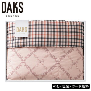 �_�b�N�X �􂦂�H�є��|���ӂƂ� SE5-59-10�@�x�[�W�� �M�t�g �����i ������ ���Ε� ���j ���C�j�� �����j�� ���� �v���[���g ��� ���a���� 1894�N�̑n�Ɠ�������u�N�I���e�B�t�@�[�X�g�v��