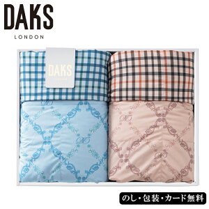 �_�b�N�X �􂦂�H�є��|��2P SE5-59-12 �M�t�g �����i ������ ���Ε� ���j ���C�j�� �����j�� ���� �v���[���g ��� ���a���� 1894�N�̑n�Ɠ�������u�N�I���e�B�t�@�[�X�g�v����{���O �p����