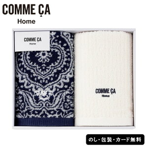 RTz[ by tFCX^I2P SE5-65-2 Mtg i  Ε j Cj j  v[g  a ÔȂVvȃfUCƑfނւ̂肪x