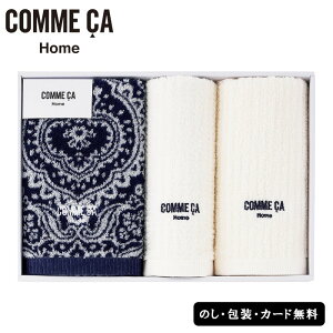 RTz[ by tFCX^I2PAEHbV^I SE5-65-3 Mtg i  Ε j Cj j  v[g  a ÔȂVvȃfUCƑf