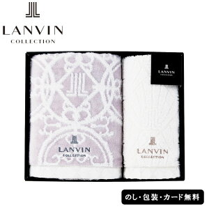 LANVINo RNV v~G[ tFCX^IAEHbV^I SE5-65-7 O[ Mtg i  Ε j Cj j  v[g  a QpC