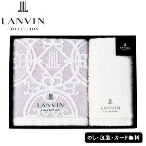 LANVINo RNV v~G[ oX^IAtFCX^I SE5-65-11 O[ Mtg i  Ε j Cj j  v[g  a QpC