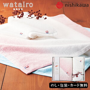 ^I nishikawa 킽 oX^I tFCX^I2P@SE5-89-7 sN j oYj Cj j ̓ hV̓ ܎O  e   v[g  a ̓