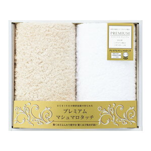 UCHINO v~A}V}^b` tFCX^I2P SE5-101-9,10 j Cj j ̓ hV̓ ܎O  e   v[g  a ̓̓ ё𒷂D