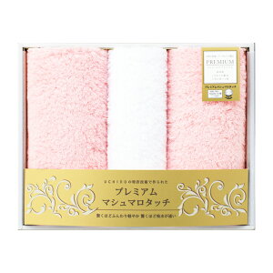 UCHINO v~A}V}^b` tFCX^I2PAQXg^I SE5-101-11.12 j Cj j ̓ hV̓ ܎O   v[g  a ̓̓ ё𒷂