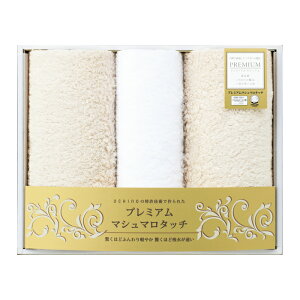 UCHINO v~A}V}^b` tFCX^I2PAQXg^I SE5-101-11.12 j Cj j ̓ hV̓ ܎O   v[g  a ̓̓ ё𒷂