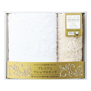 UCHINO v~A }V}^b` tFCX^IAQXg^I SE5-101-7.8 j Cj j ̓ hV̓ ܎O  e   v[g  a ̓̓ ё