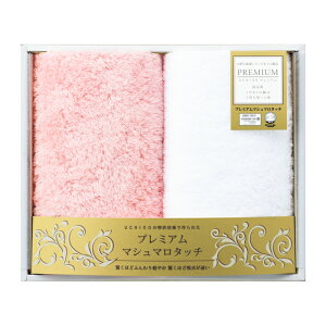 UCHINO v~A}V}^b` tFCX^I2P SE5-101-9,10 j Cj j ̓ hV̓ ܎O  e   v[g  a ̓̓ ё𒷂D