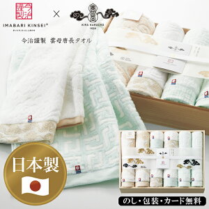 l RpNgoX^I4PAOtFCX^I4PiؔjSE5-106-10 lCi j j TԂ hV̓ ^I  e   v[g a {ŗB400N