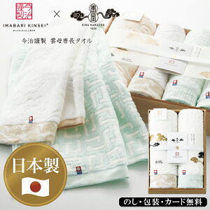 l OtFCX^I2PiؔjSE5-106-5 lCi j j TԂ hV̓ ^I  e   v[g a  {ŗB400NĂ_