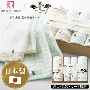 l RpNgoX^I2PAOtFCX^I2PiؔjSE5-106-7 lCi j j TԂ hV̓ ^I  e   v[g a {ŗB400N