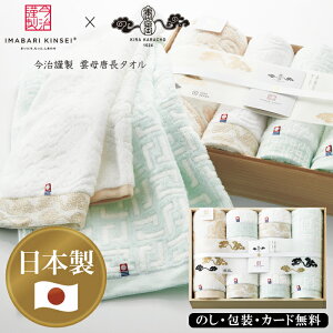 l RpNgoX^I2PAOtFCX^I4PiؔjSE5-106-8 lCi j j TԂ hV̓ ^I  e   v[g a {ŗB400N