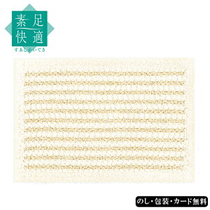 { fK PitRbg SE5-123-10 j Cj j ̓ hV̓  e   v[g  a ̓̓ UbNƂG肪ɂȂA{