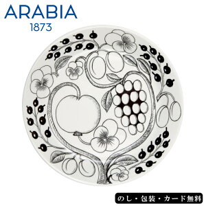 ArA peBbV v[g 21cm ubN SE5-130-5 e[uEFA j Cj j Ε ̓ ܎O  e   v[g z a ̓̓ ktB