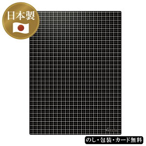 CeBO}bg~A4+ SE5-14-2 e[uEFA j oYj Cj j hV̓ ܎O  e  v[g a ̓̓ wxɂASnɂ