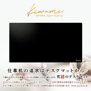 CeBOfXN}bgEKAI SE5-14-3 e[uEFA j Cj j hV̓ ܎O  e  v[g a ̓̓ d̒ǋ̓fXN}bg ~̃I