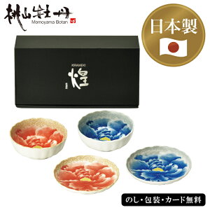 {RO fU[g SE5-141-5 e[uEFA j Cj j hV̓ ܎O  e  v[g a ̓̓ ʂ̂P̂u