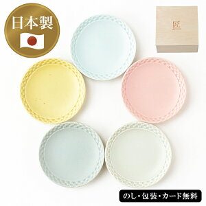 {}bgJ[ICHIMATSUv[g(ؔ) SE5-141-6 e[uEFA j Cj j hV̓ ܎O  e  v[g a ̓̓ W}bgJ[ɃɎ{