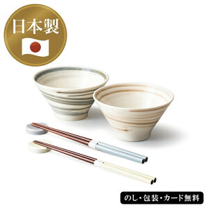 Xs yAZbg SE5-142-5 e[uEFA j oCj j hV̓ ܎O  e  v[g a ̓̓ `̉QۓIBāAˁAT_AX[