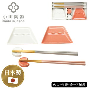 FUJI Mu SE5-143-1 j Cj j ̓ hV̓ ܎O  e   v[g  a ̓̓ {̏ےAxmRƂ̕i`[tɂZb