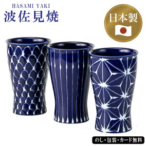 ڗ smart 1/2gI@SE5-146-2 g e[uEFA j Cj j hV̓ ܎O  e  v[g a ̓̓ gẮA茧ދnSgƂ