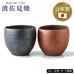 ʃbNJbvyA(ؔ)@SE5-146-3 g e[uEFA j Cj j hV̓ ܎O  e  v[g a ̓̓ gẮA茧ދnSg