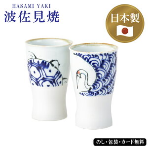 {kotohogi smart 1/2 yA@SE5-146-6 g e[uEFA j Cj j hV̓ ܎O  e  v[g a ̓̓ gẮA茧ދnSg