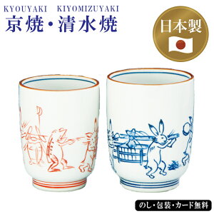 āEā@ԊG gہ@SE5-147-4 j LOi ii TԂ hV̓ a ܎O en̗LȎYnEl j v[g ΐF N₩  LO ɐ