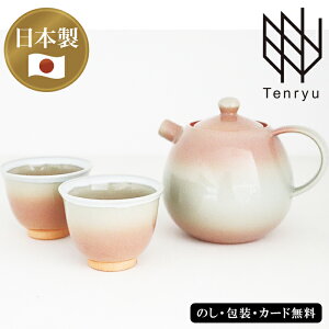  PeB[Zbg SE5-148-8 e[uEFA j Cj j Ε ̓ TԂ hV̓ ܎O  e   v[g  z a ̓̓ Ă̓