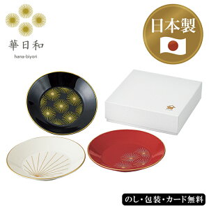 { ؓa gIv[gZbg SE5-150-1 e[uEFA j Cj j ̓ hV̓ ܎O  e   v[g  a ̓̓ uؓavV[Y